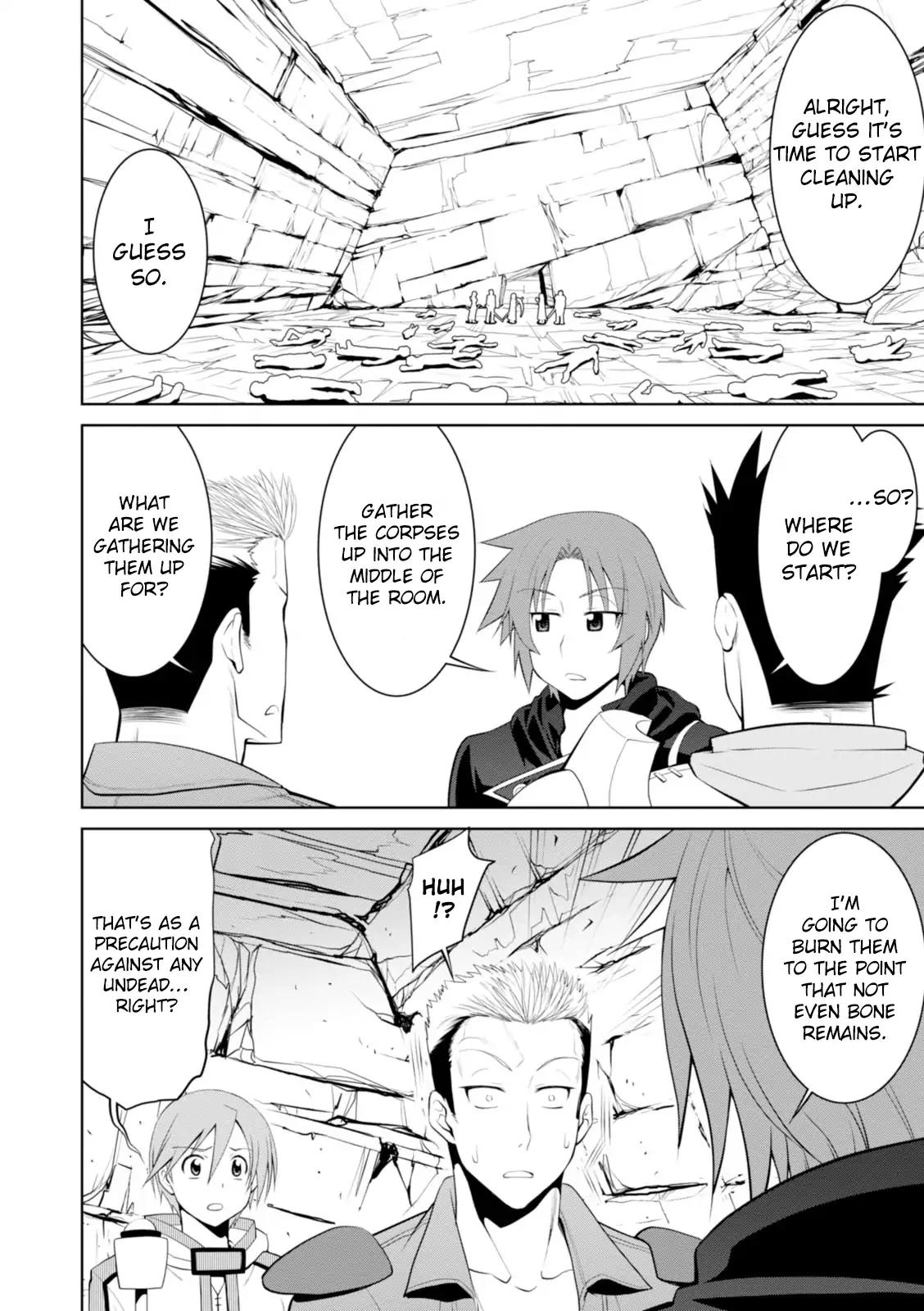 Legend (TAKANO Masaharu) chapter 17 page 5