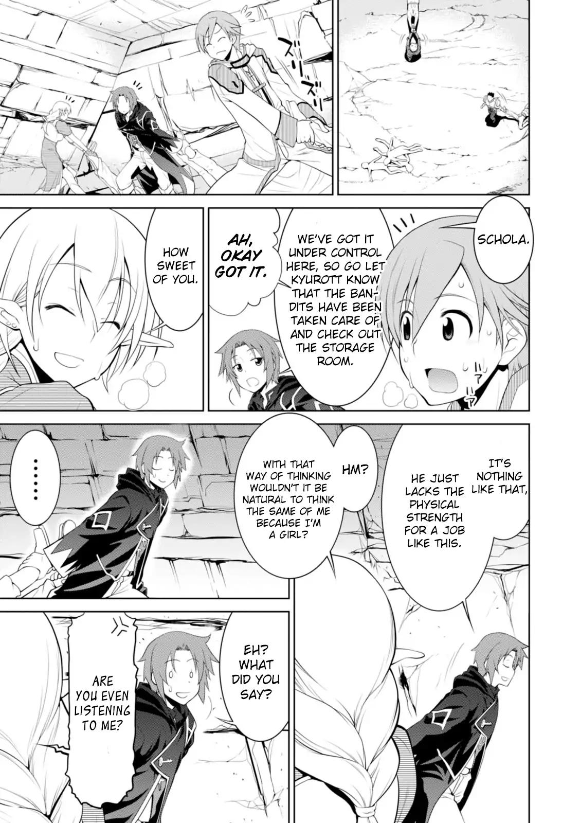 Legend (TAKANO Masaharu) chapter 17 page 6