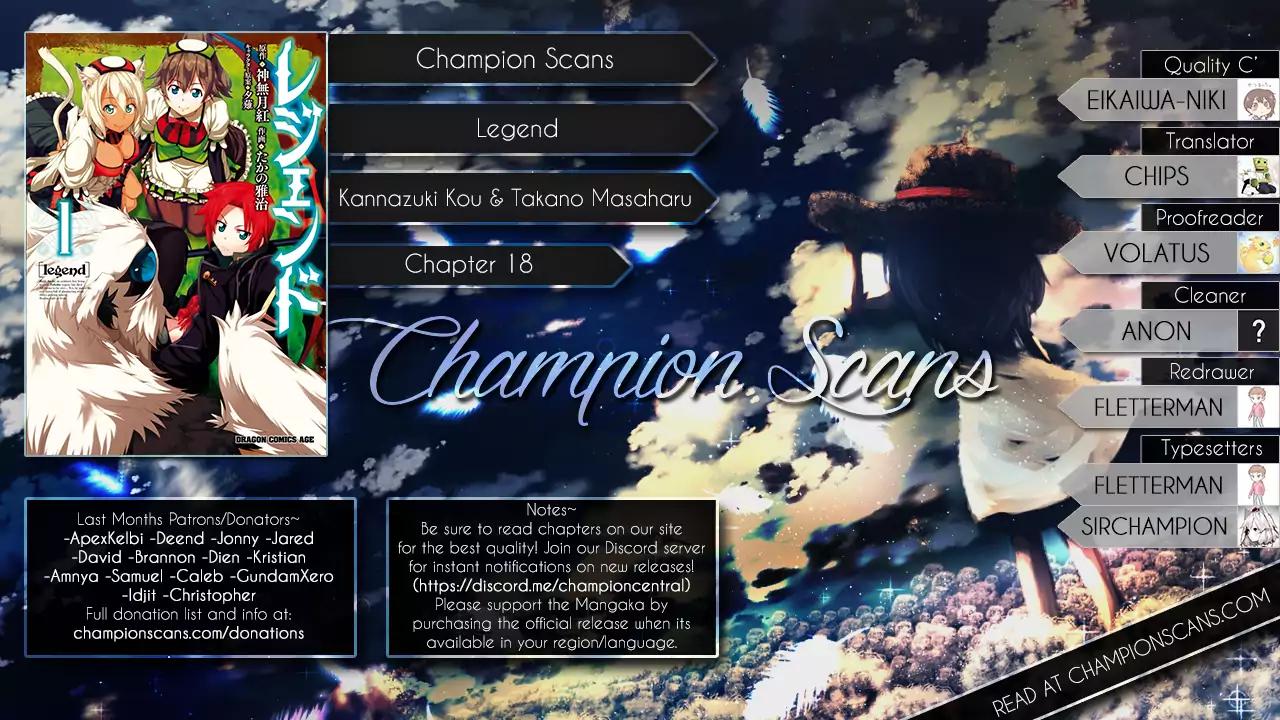 Legend (TAKANO Masaharu) chapter 18 page 1