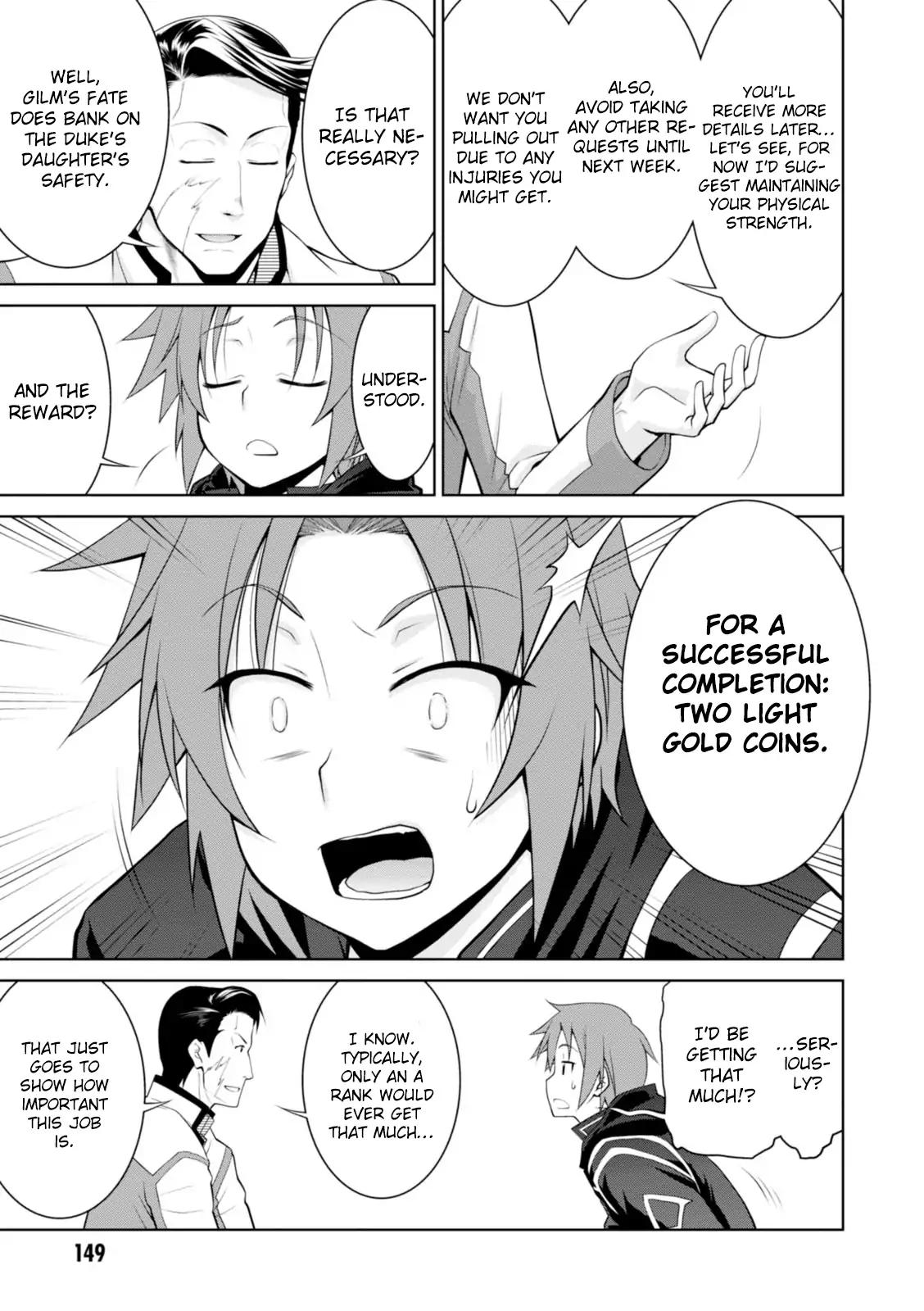 Legend (TAKANO Masaharu) chapter 18 page 18