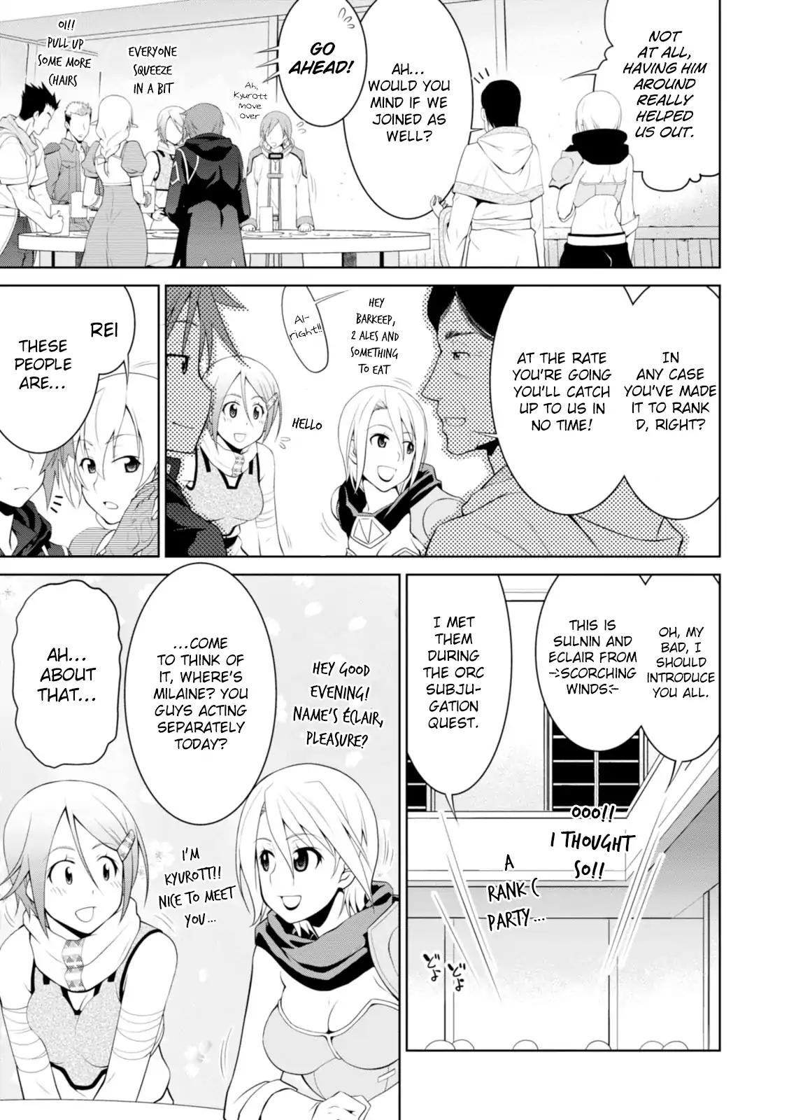 Legend (TAKANO Masaharu) chapter 18 page 26