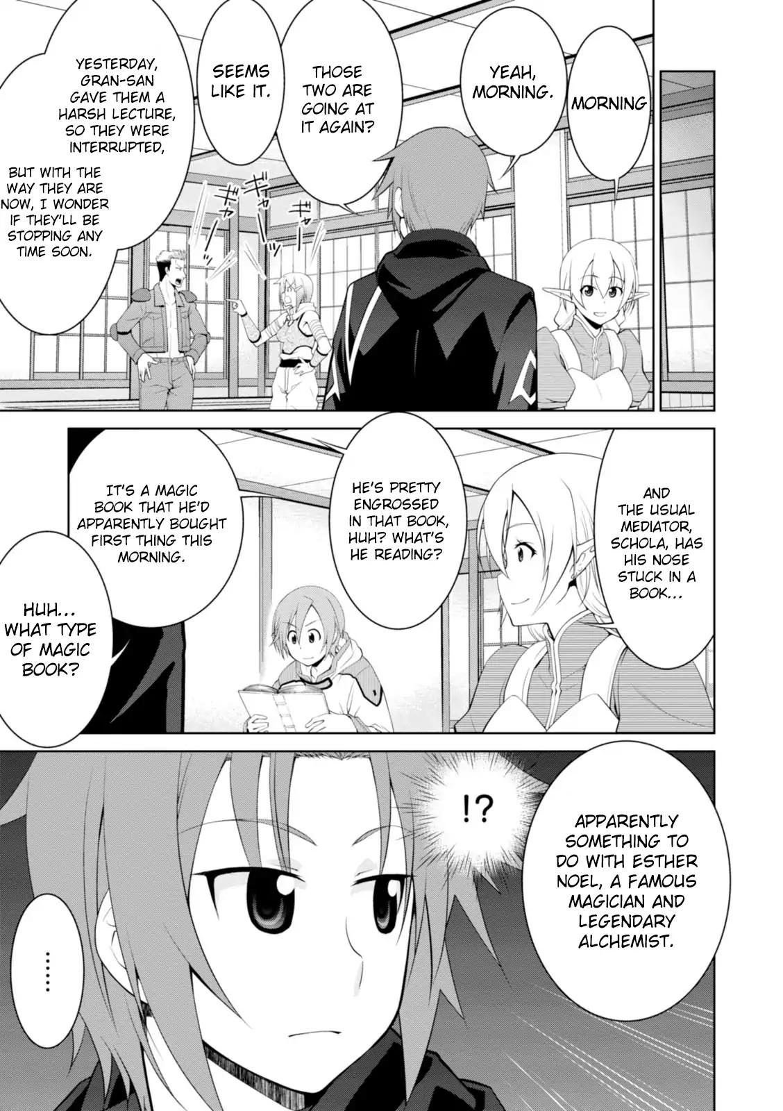 Legend (TAKANO Masaharu) chapter 18 page 6