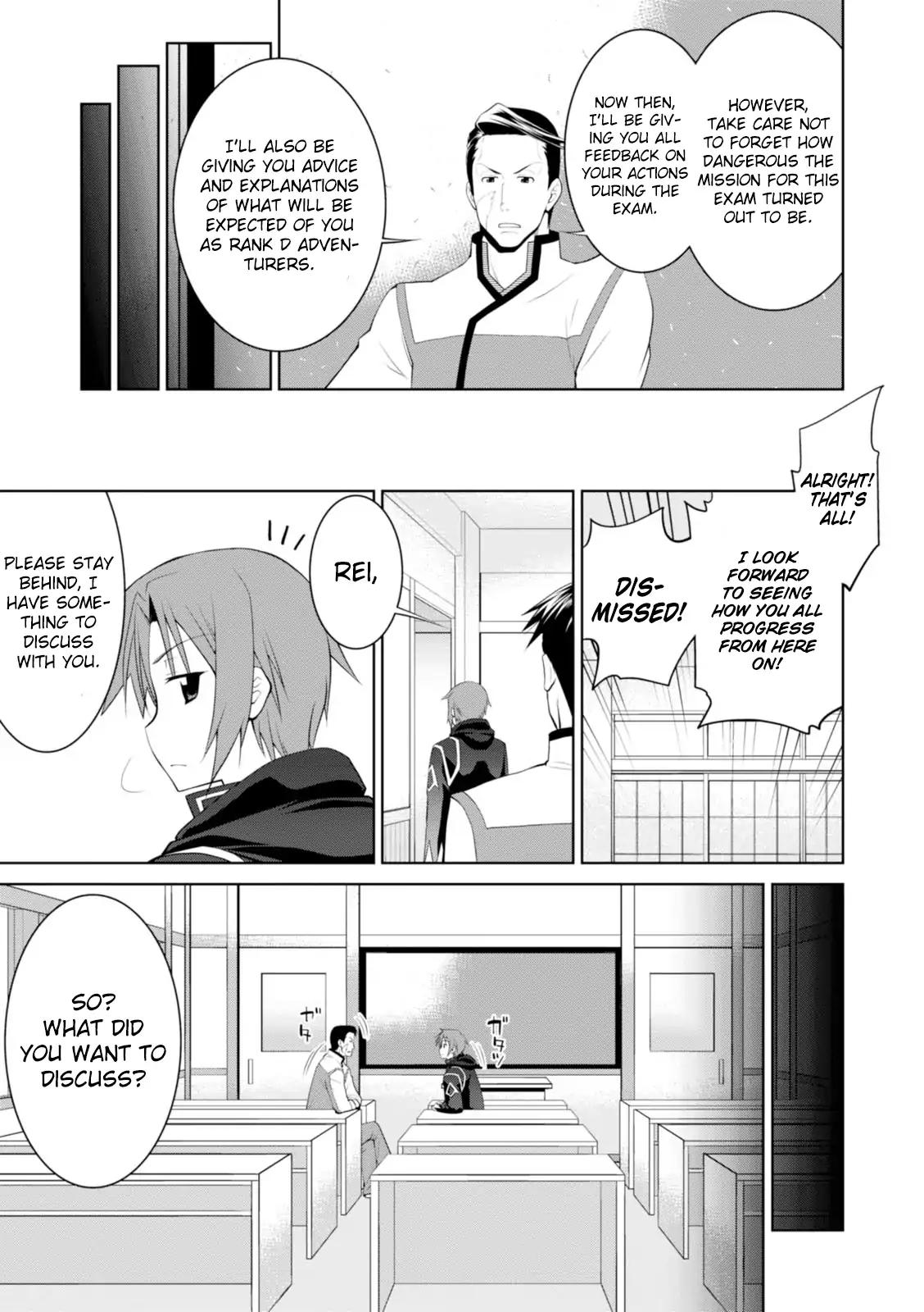 Legend (TAKANO Masaharu) chapter 18 page 8