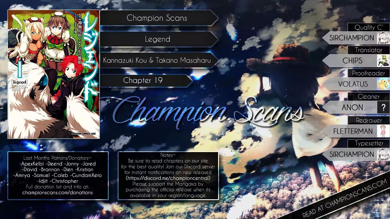 Legend (TAKANO Masaharu) chapter 19 page 1