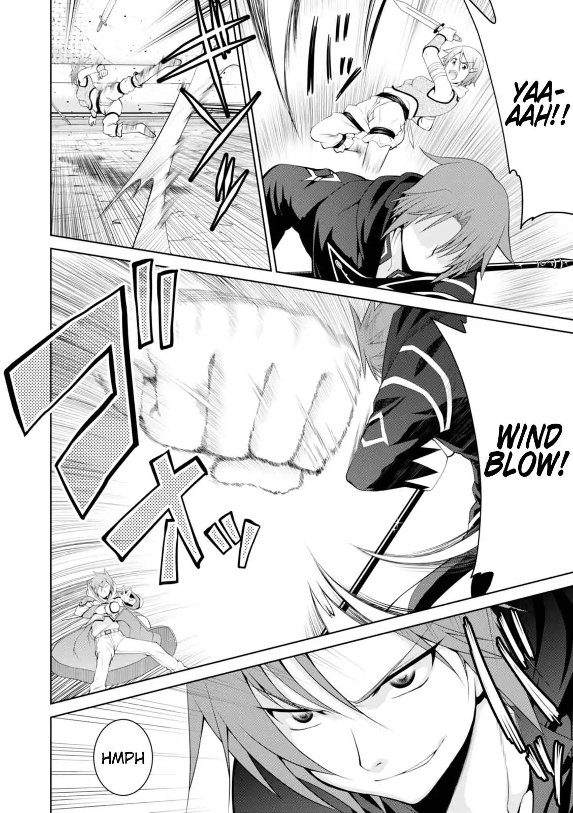 Legend (TAKANO Masaharu) chapter 19 page 12