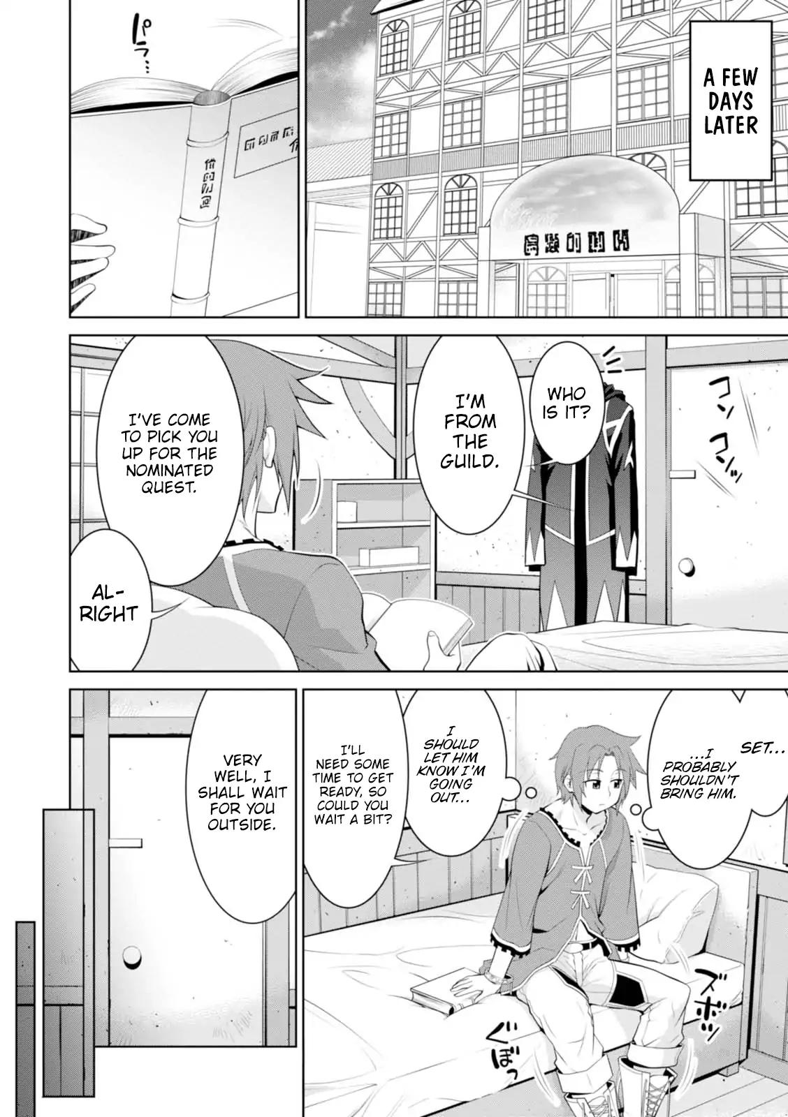 Legend (TAKANO Masaharu) chapter 19 page 14