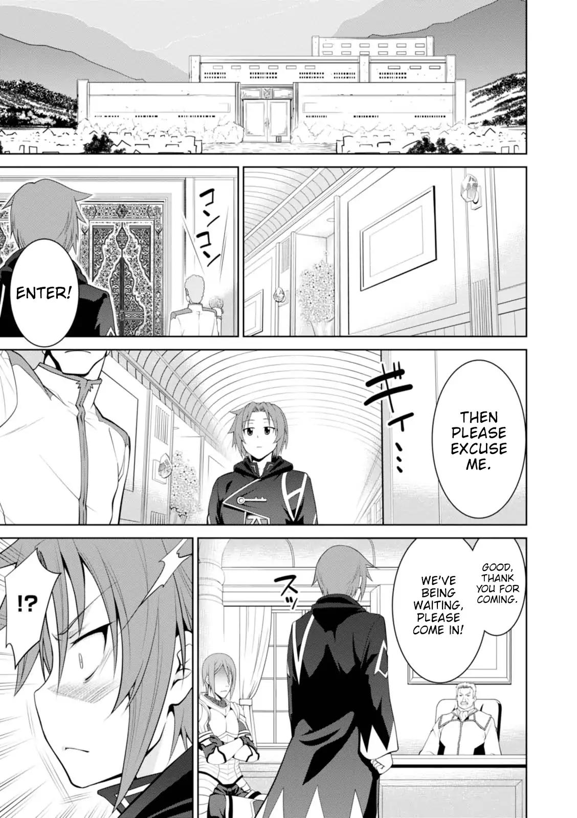 Legend (TAKANO Masaharu) chapter 19 page 15