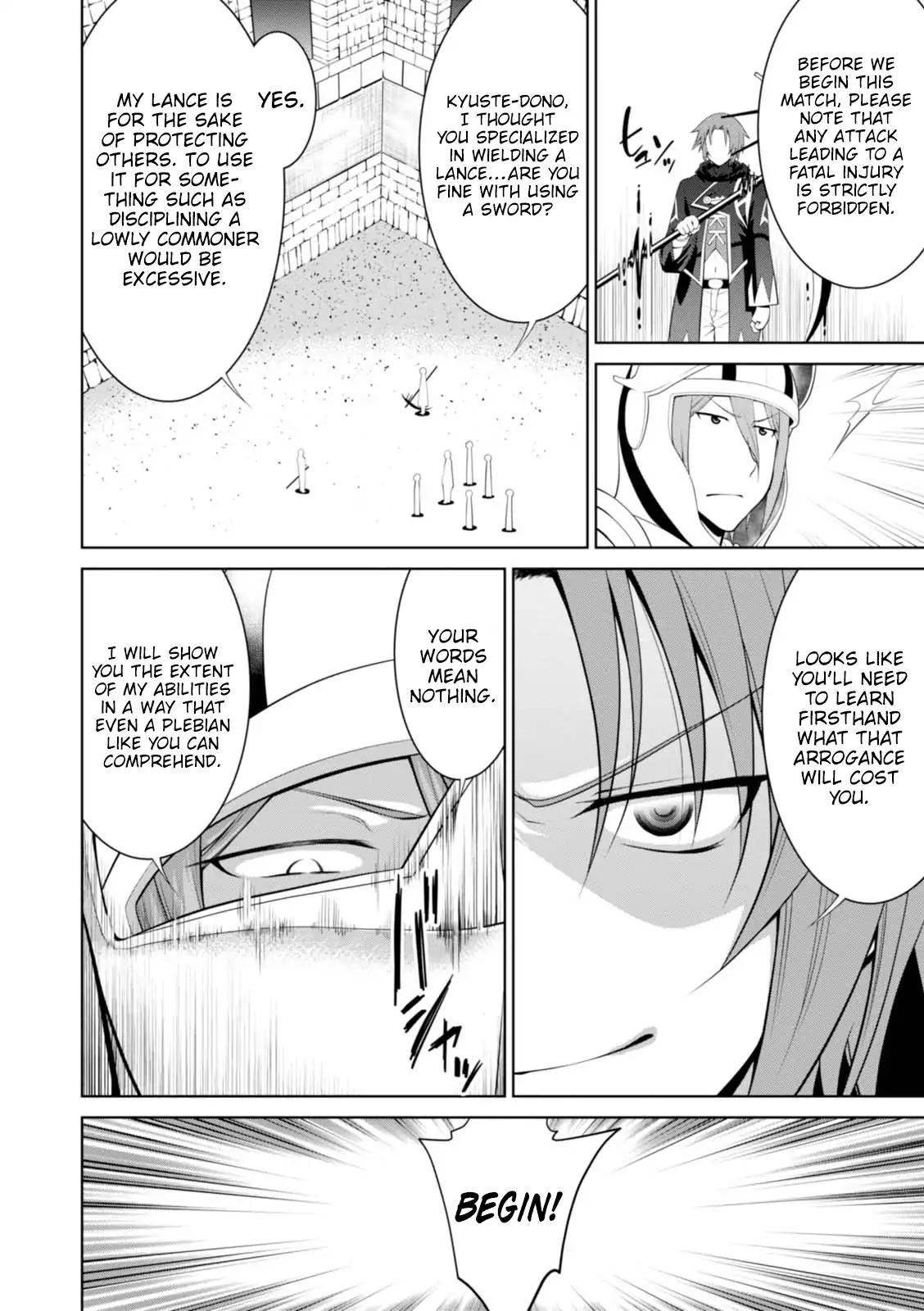 Legend (TAKANO Masaharu) chapter 19 page 18