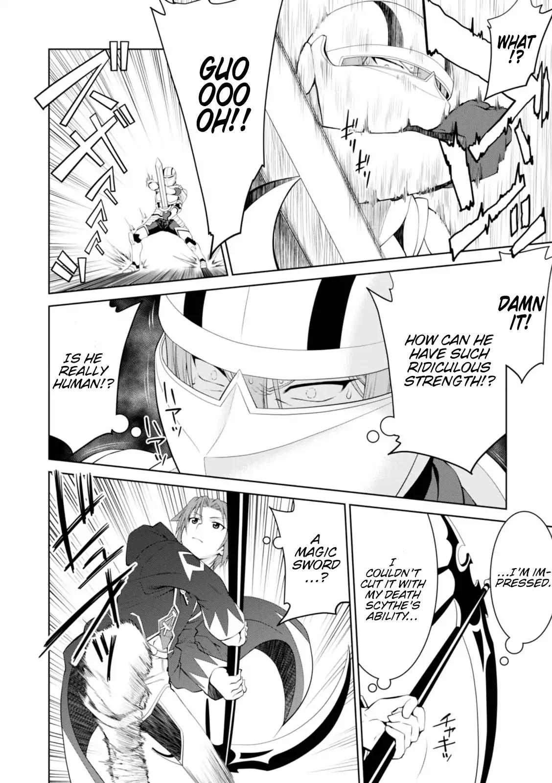 Legend (TAKANO Masaharu) chapter 19 page 20