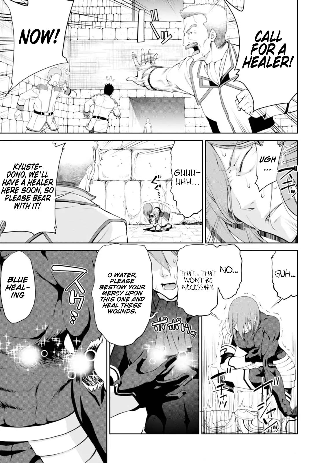 Legend (TAKANO Masaharu) chapter 19 page 25