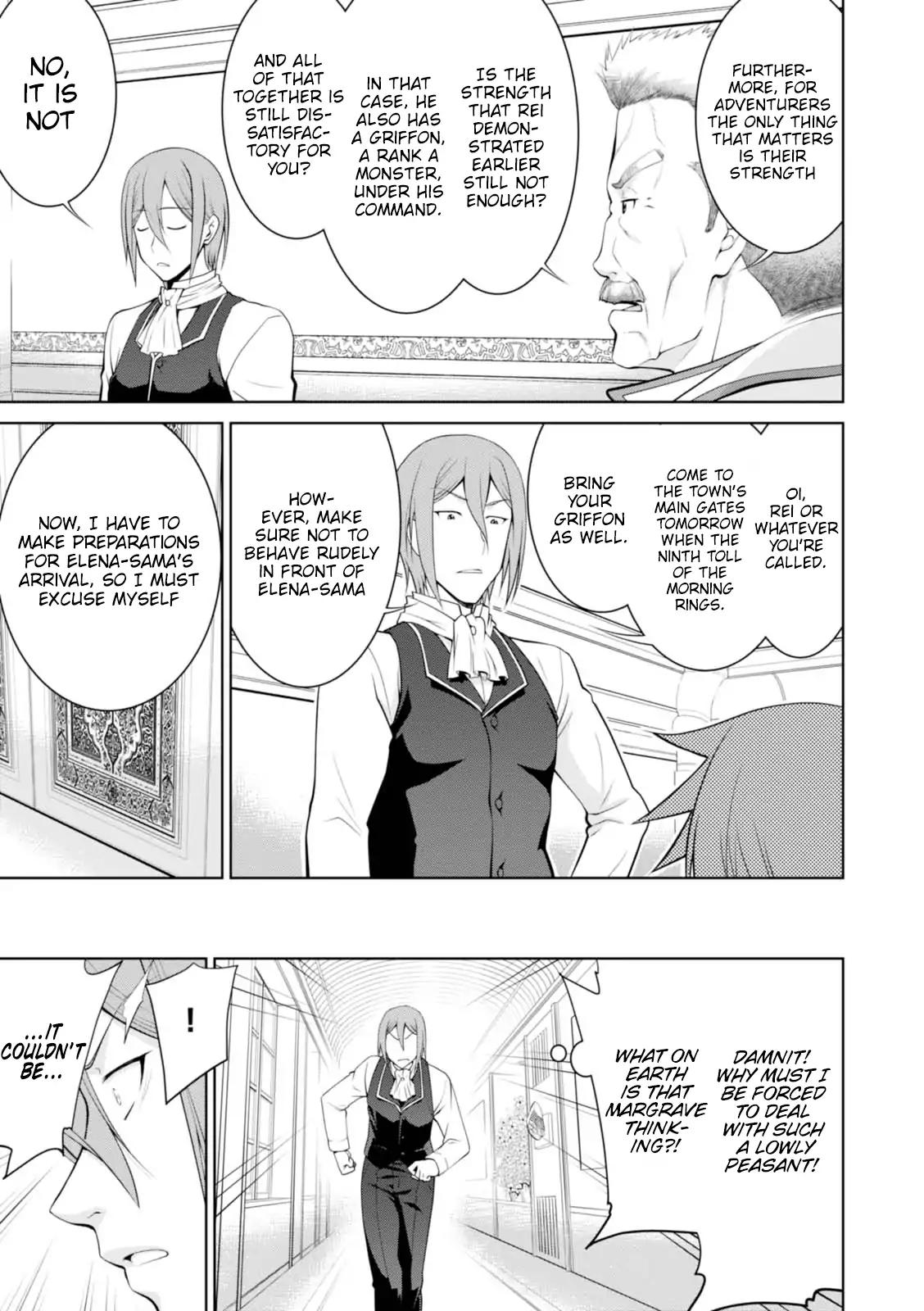 Legend (TAKANO Masaharu) chapter 19 page 29