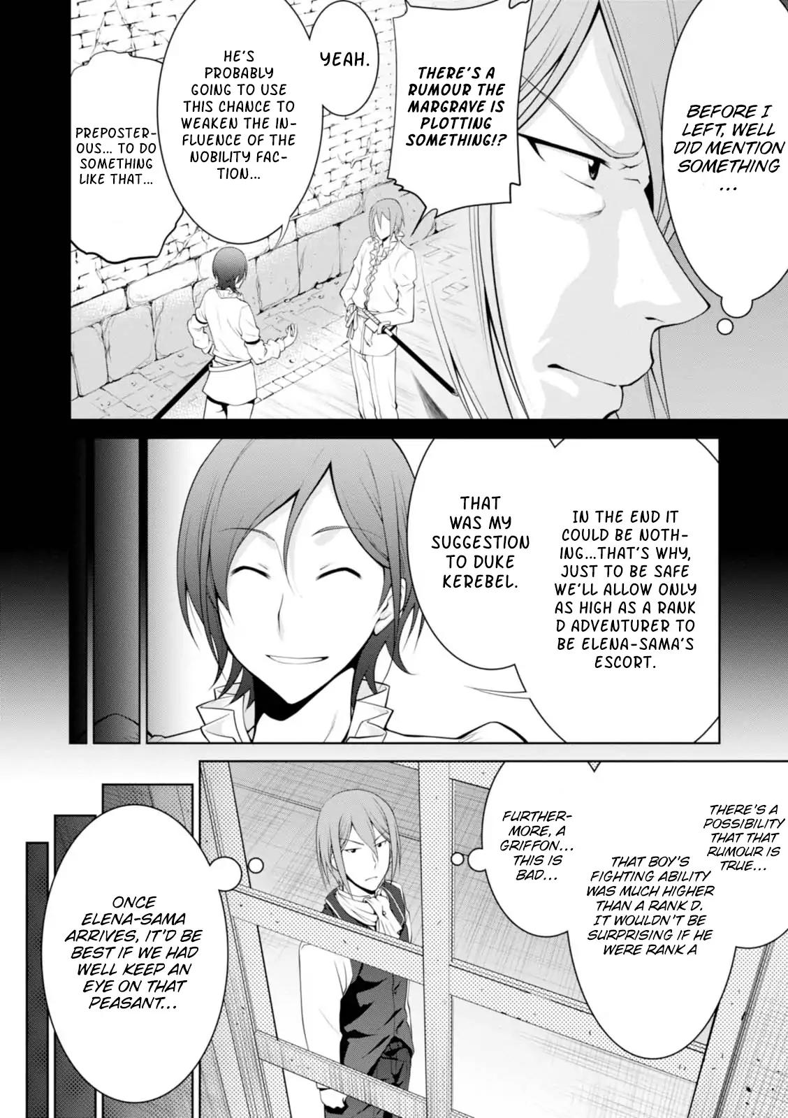 Legend (TAKANO Masaharu) chapter 19 page 30