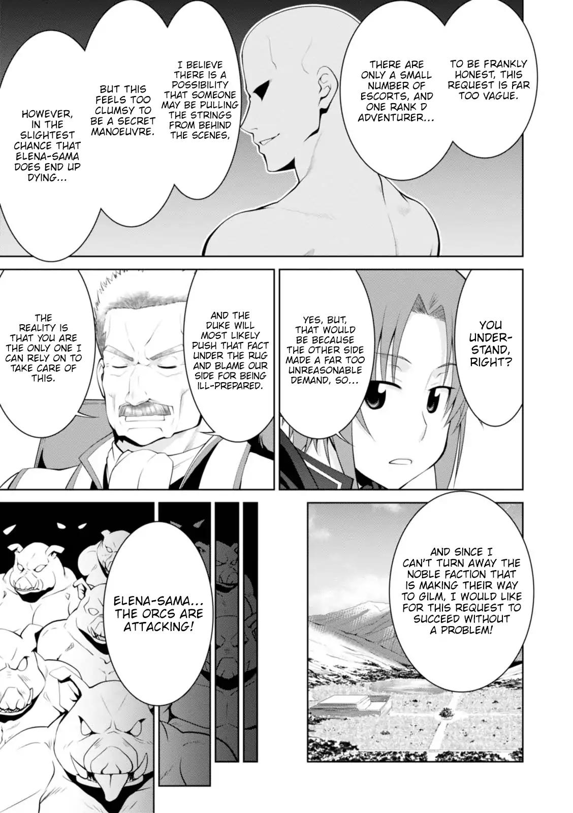 Legend (TAKANO Masaharu) chapter 19 page 33