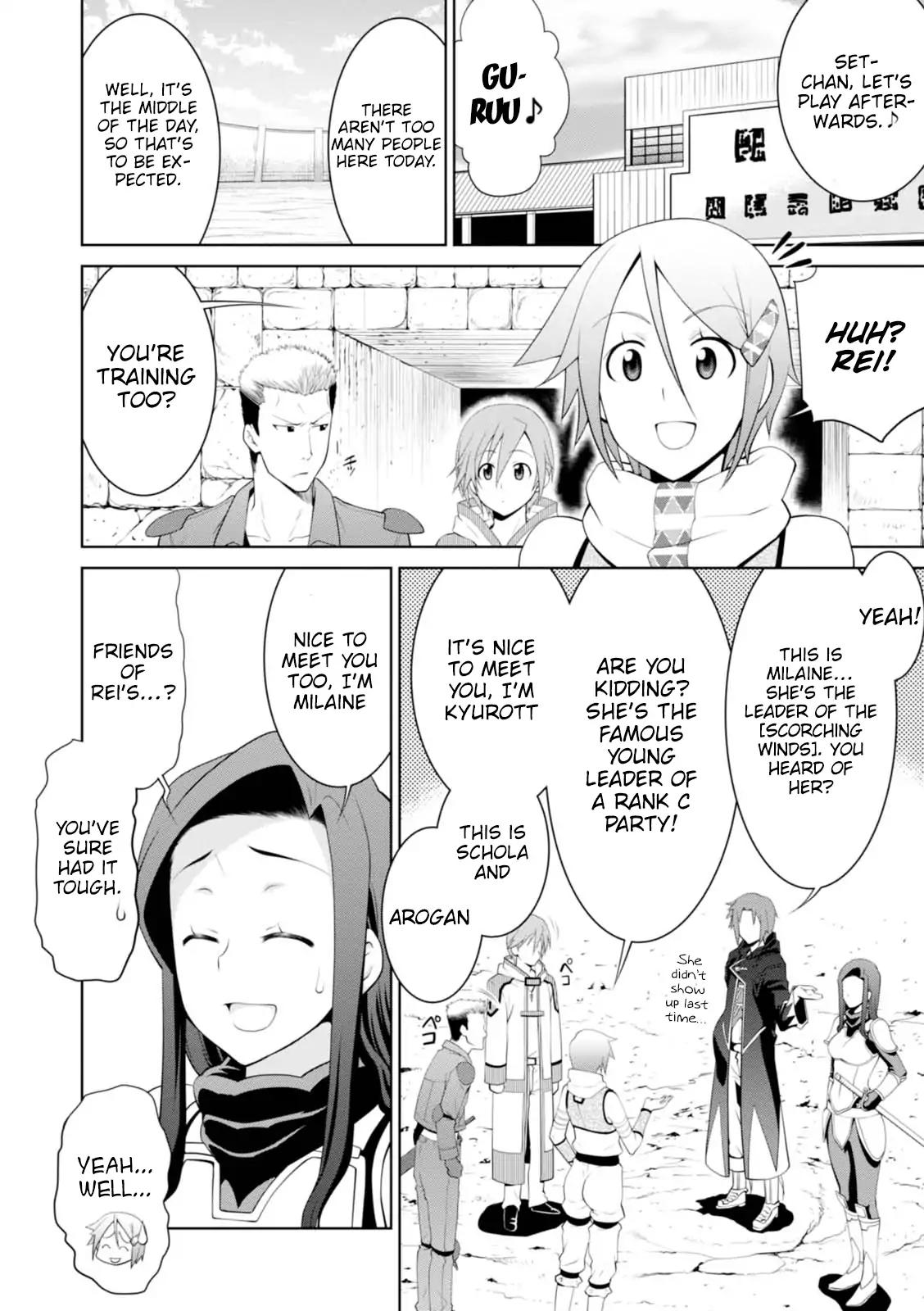 Legend (TAKANO Masaharu) chapter 19 page 6