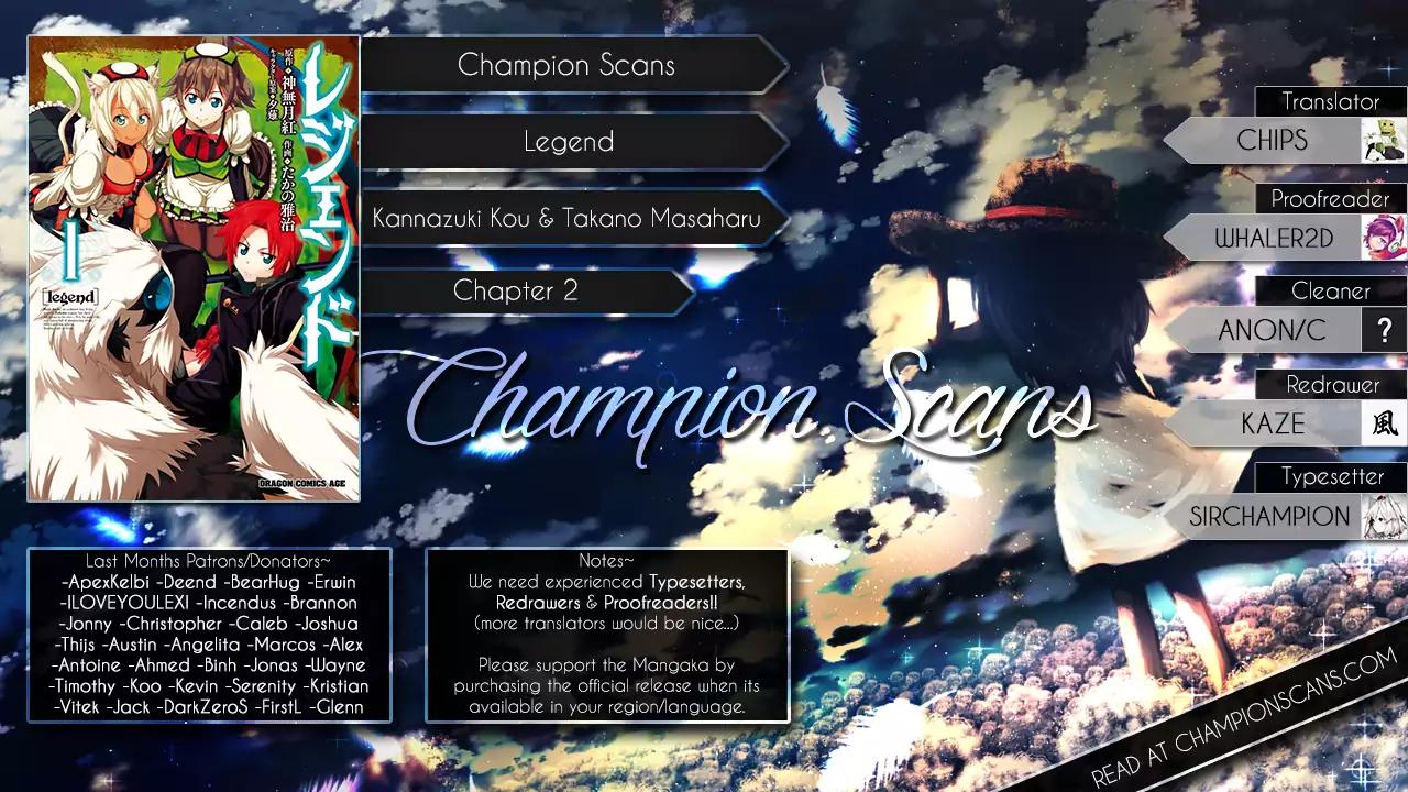 Legend (TAKANO Masaharu) chapter 2 page 1