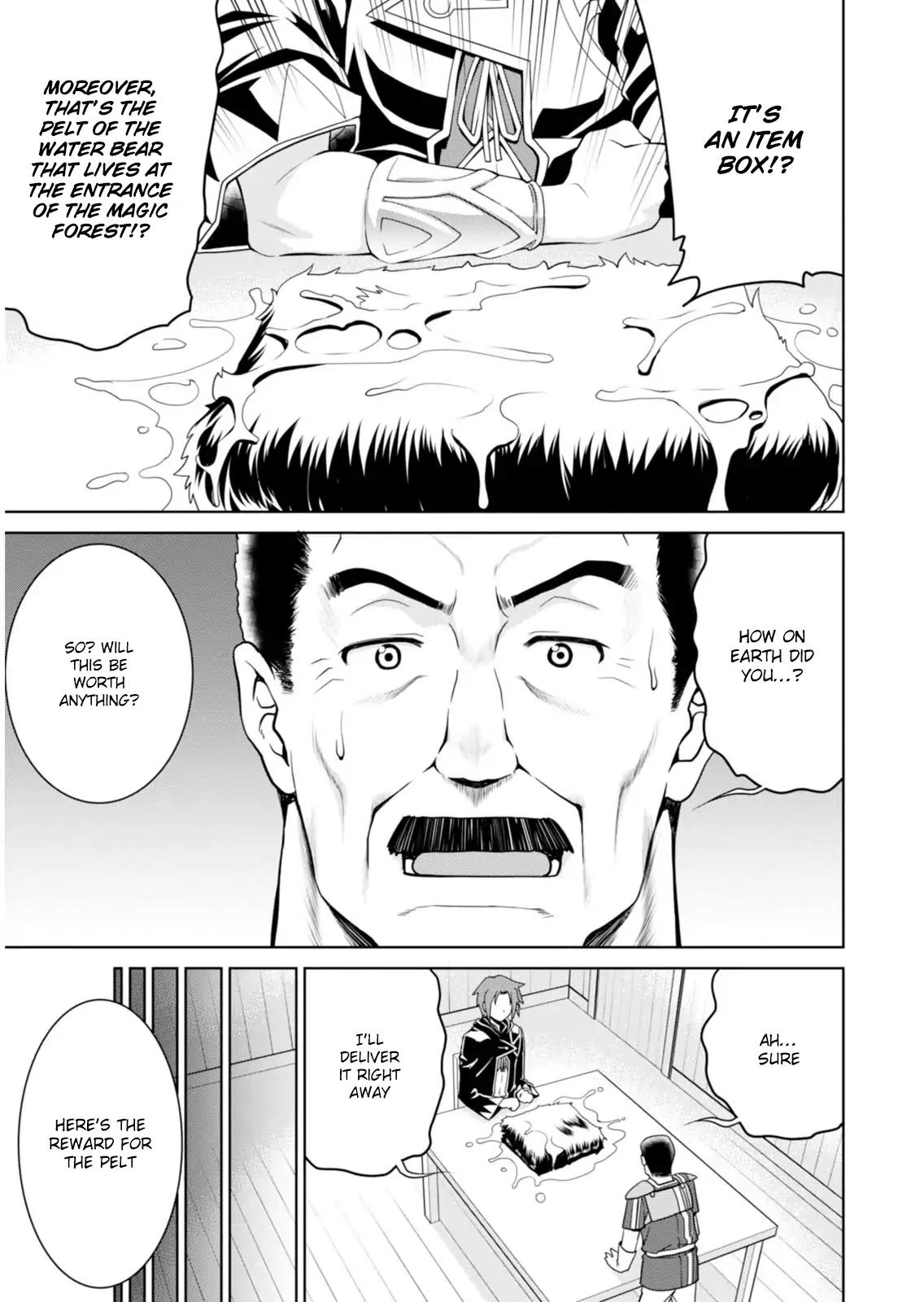 Legend (TAKANO Masaharu) chapter 2 page 18