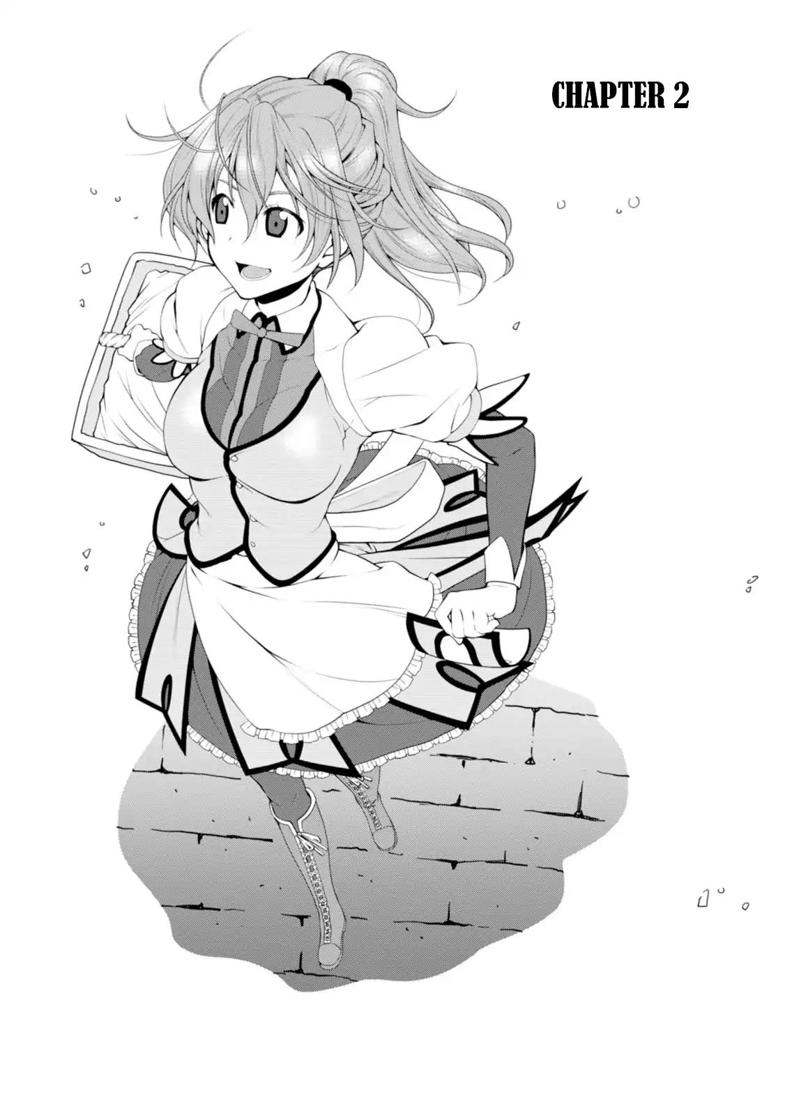 Legend (TAKANO Masaharu) chapter 2 page 2