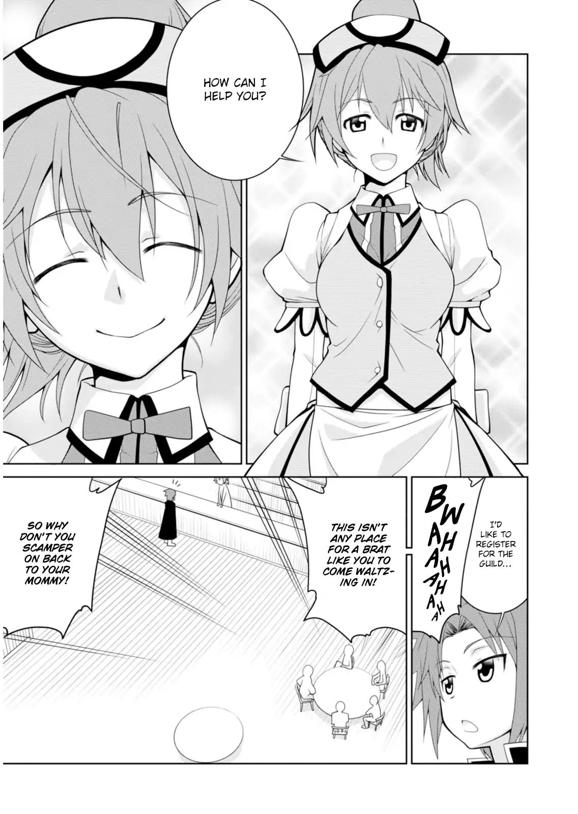 Legend (TAKANO Masaharu) chapter 2 page 22