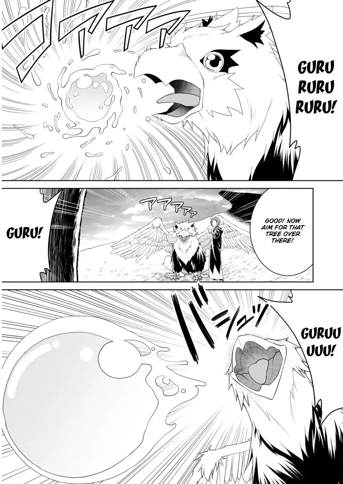 Legend (TAKANO Masaharu) chapter 2 page 8