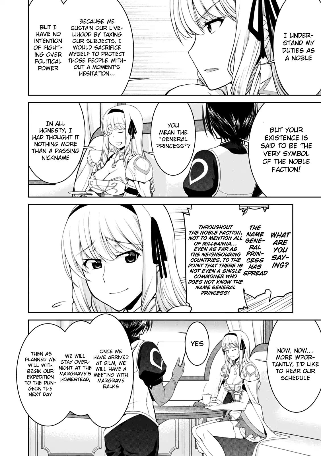 Legend (TAKANO Masaharu) chapter 20 page 11