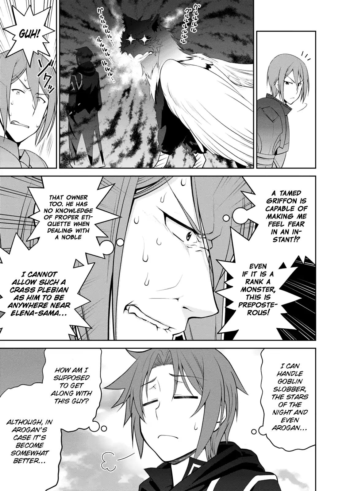 Legend (TAKANO Masaharu) chapter 20 page 18