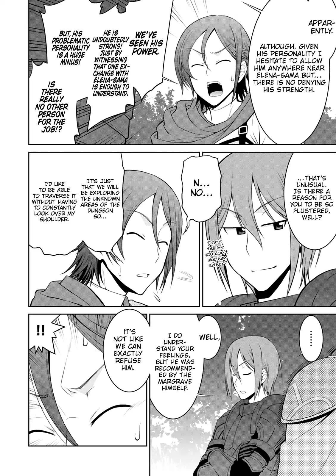 Legend (TAKANO Masaharu) chapter 21 page 11