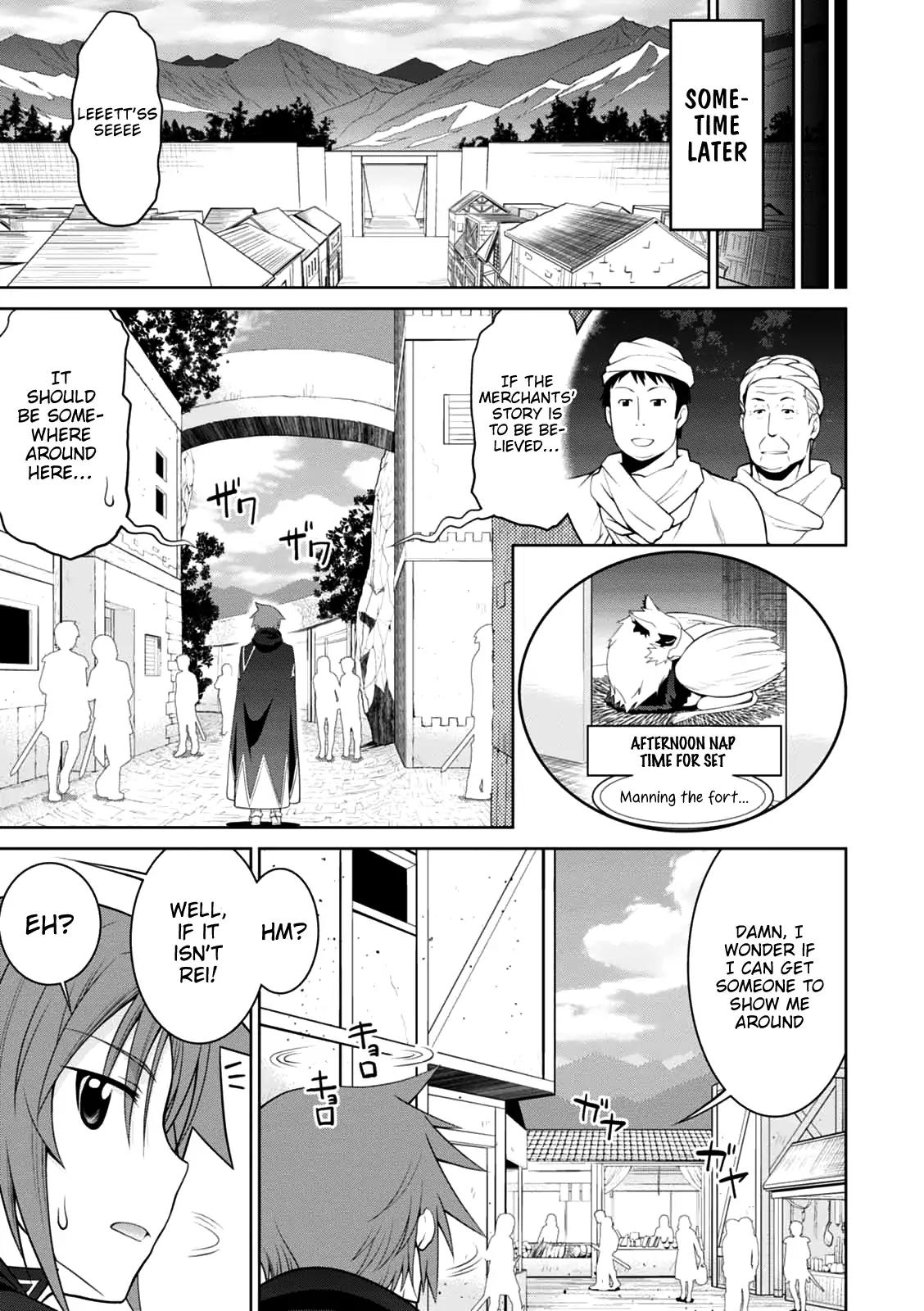Legend (TAKANO Masaharu) chapter 21 page 26