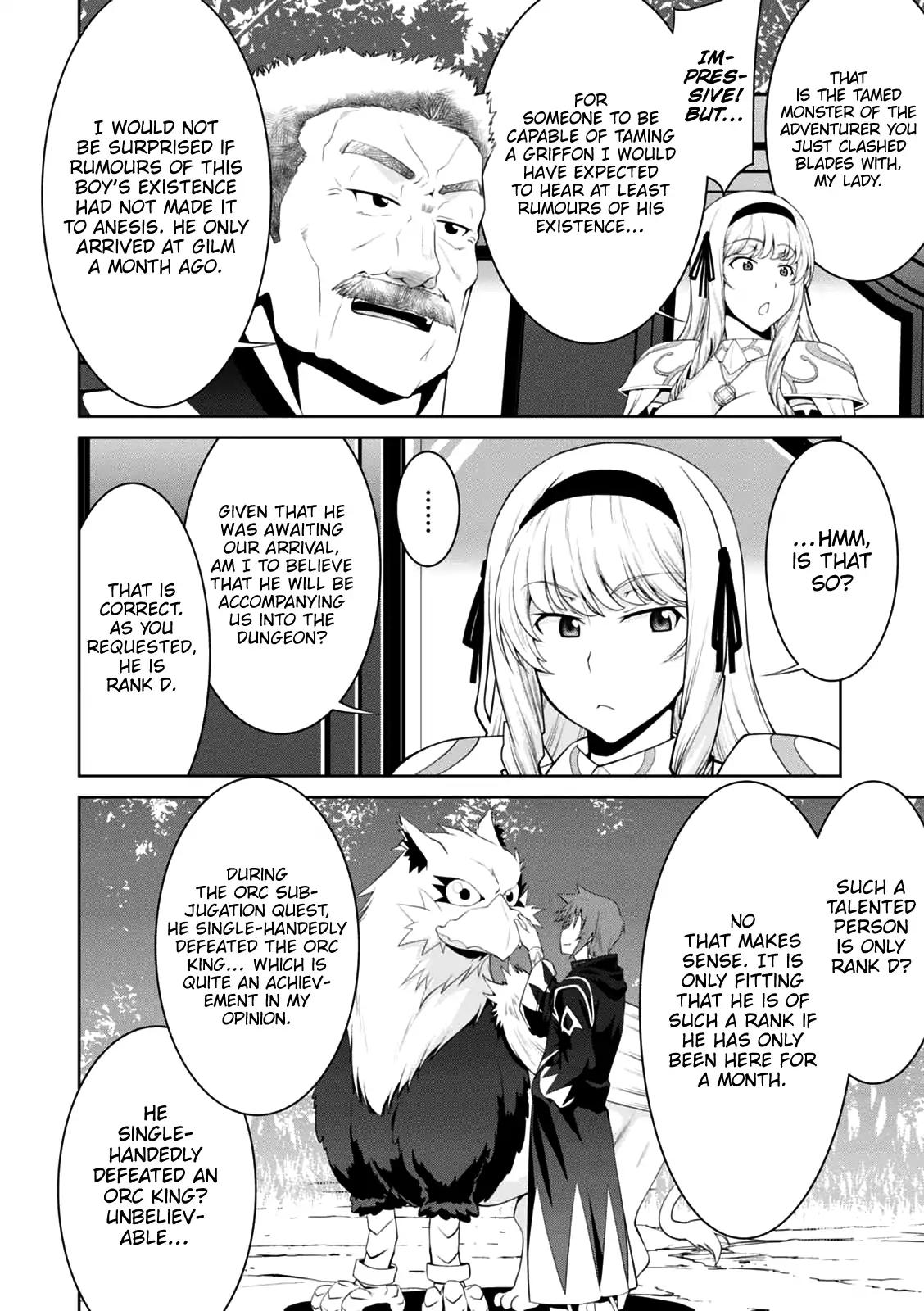 Legend (TAKANO Masaharu) chapter 21 page 9