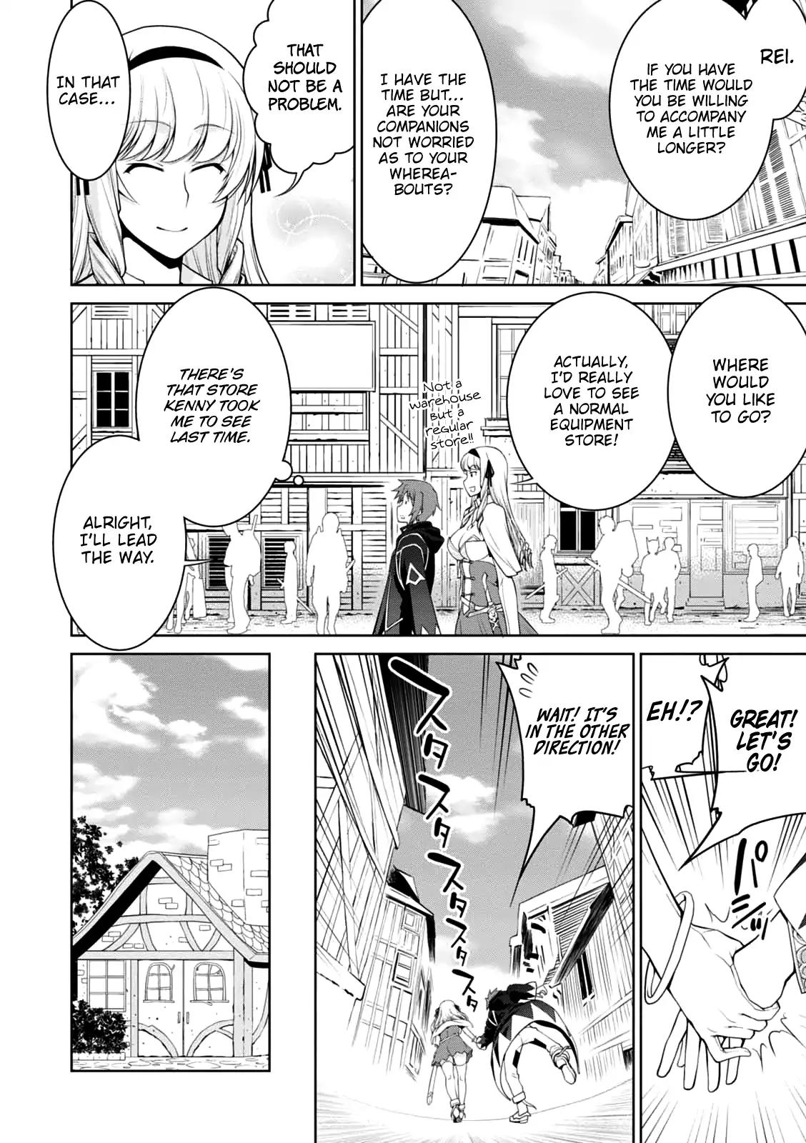 Legend (TAKANO Masaharu) chapter 22 page 11