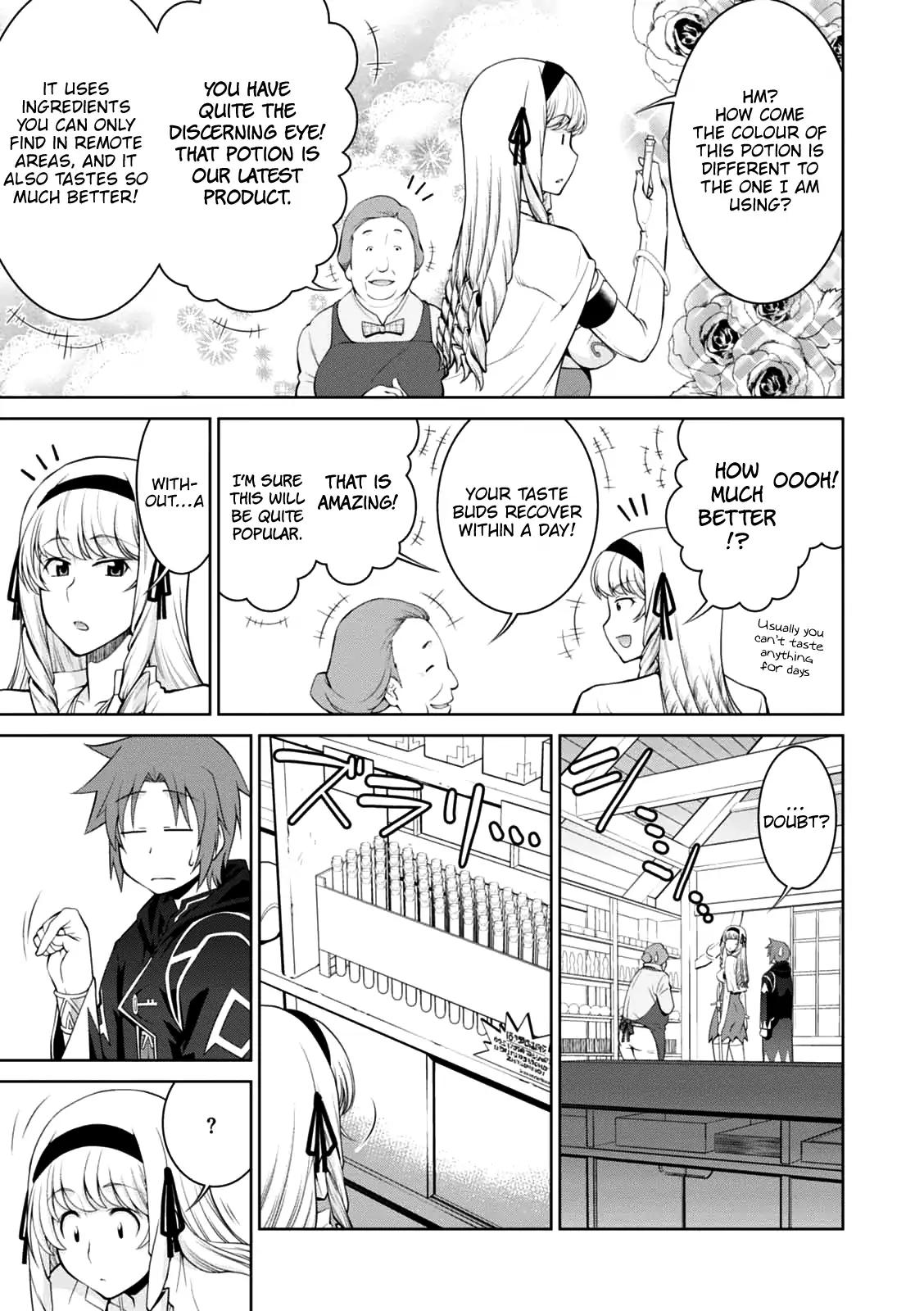 Legend (TAKANO Masaharu) chapter 22 page 12