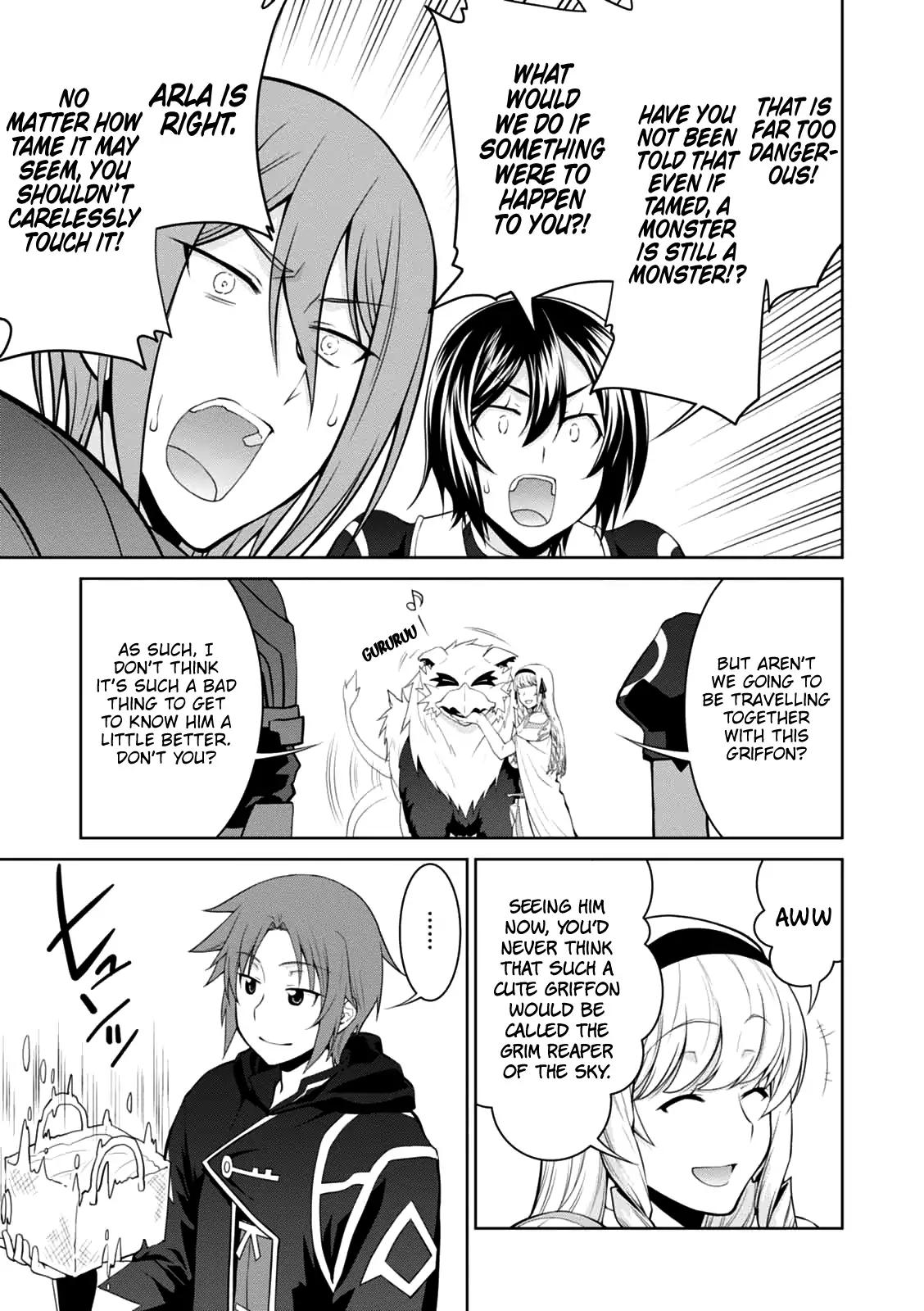 Legend (TAKANO Masaharu) chapter 22 page 16