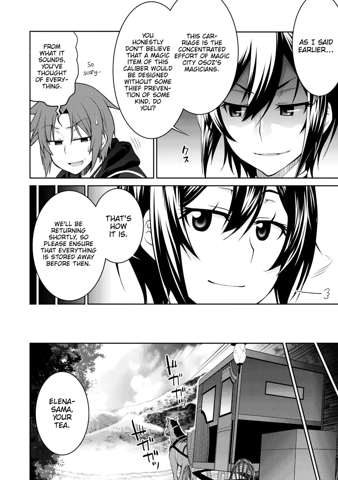 Legend (TAKANO Masaharu) chapter 22 page 21