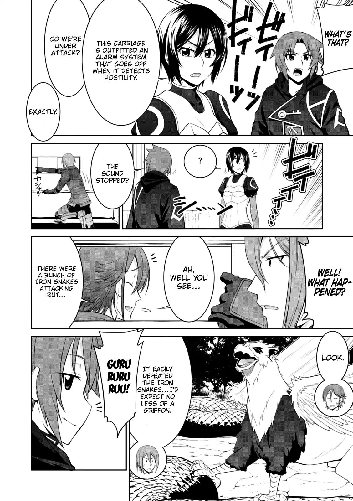 Legend (TAKANO Masaharu) chapter 22 page 23