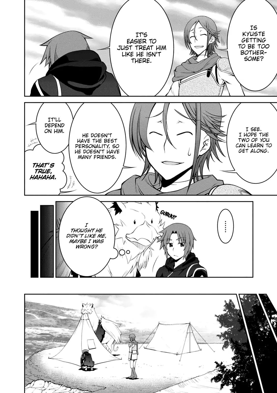 Legend (TAKANO Masaharu) chapter 22 page 25