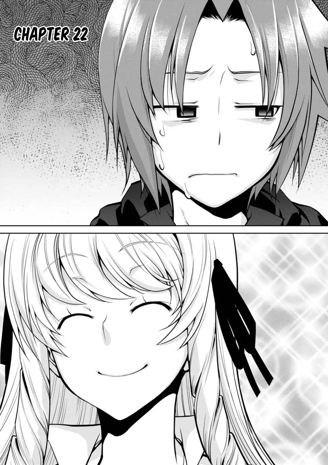 Legend (TAKANO Masaharu) chapter 22 page 4