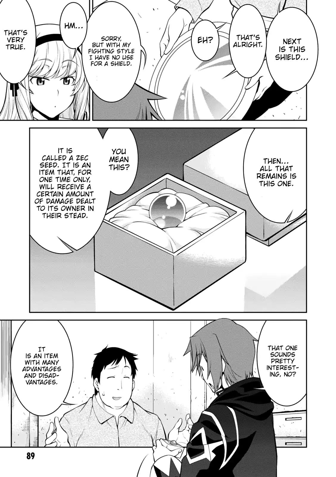 Legend (TAKANO Masaharu) chapter 22 page 8