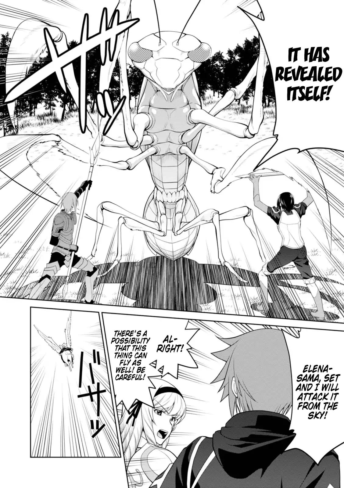 Legend (TAKANO Masaharu) chapter 23 page 19