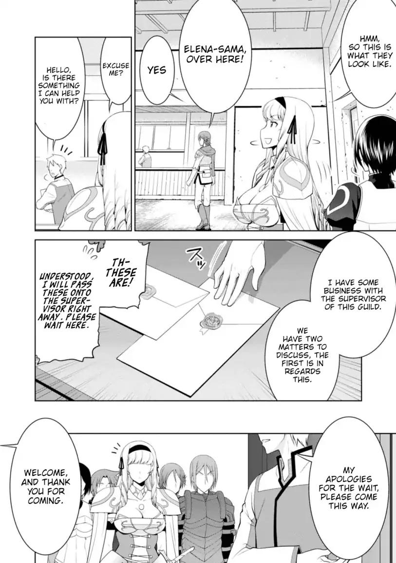 Legend (TAKANO Masaharu) chapter 24 page 10