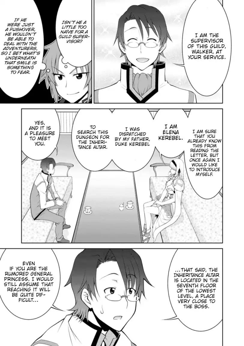 Legend (TAKANO Masaharu) chapter 24 page 11