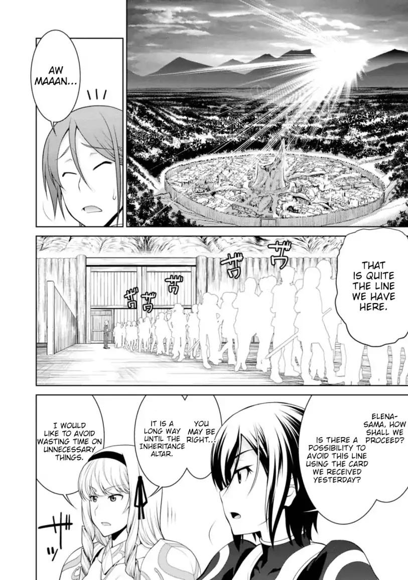 Legend (TAKANO Masaharu) chapter 24 page 16