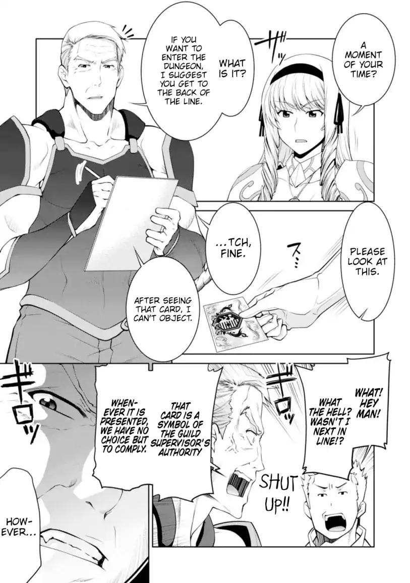 Legend (TAKANO Masaharu) chapter 24 page 17