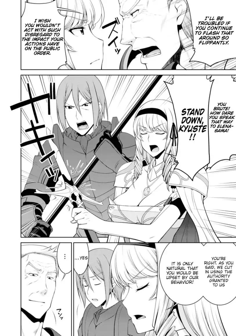 Legend (TAKANO Masaharu) chapter 24 page 18