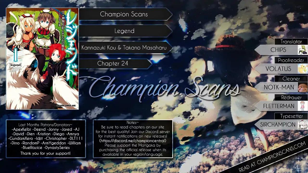 Legend (TAKANO Masaharu) chapter 24 page 2
