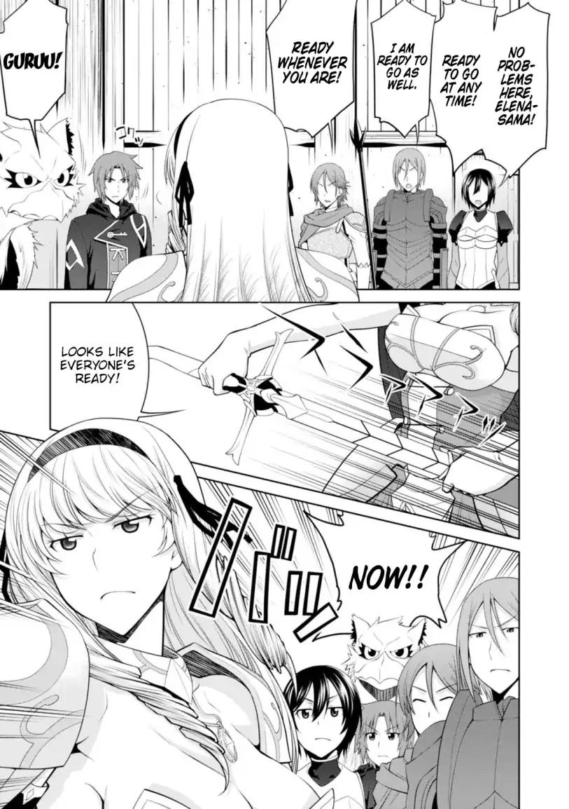 Legend (TAKANO Masaharu) chapter 24 page 21