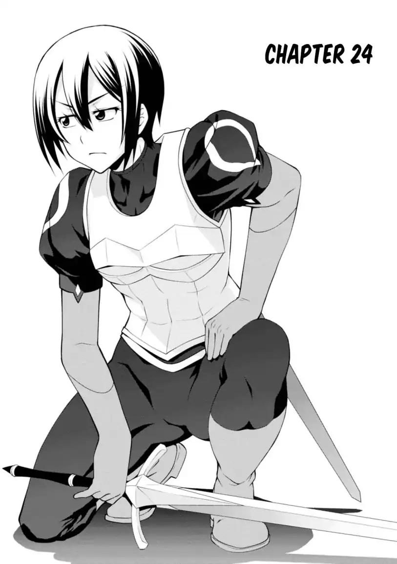 Legend (TAKANO Masaharu) chapter 24 page 3