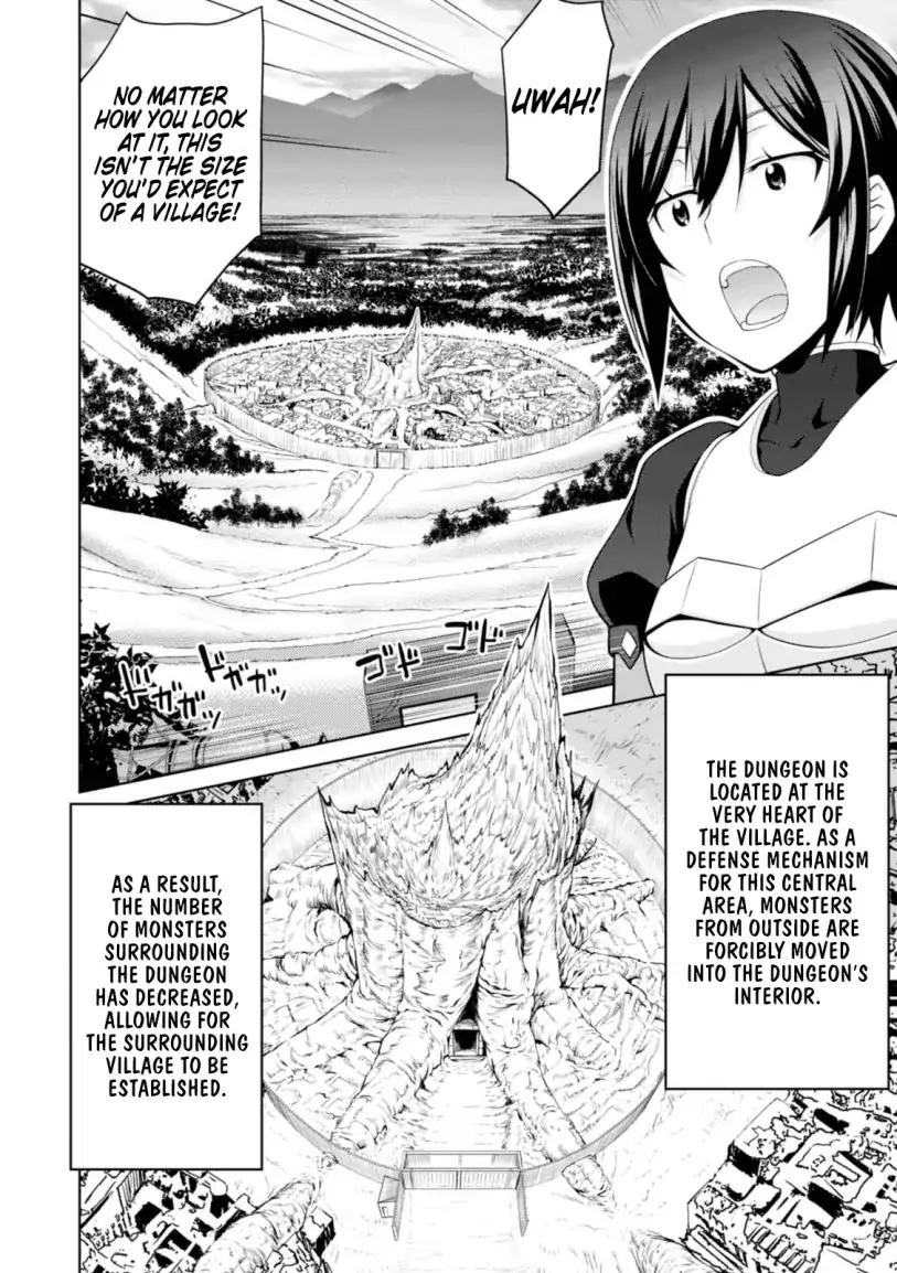 Legend (TAKANO Masaharu) chapter 24 page 6
