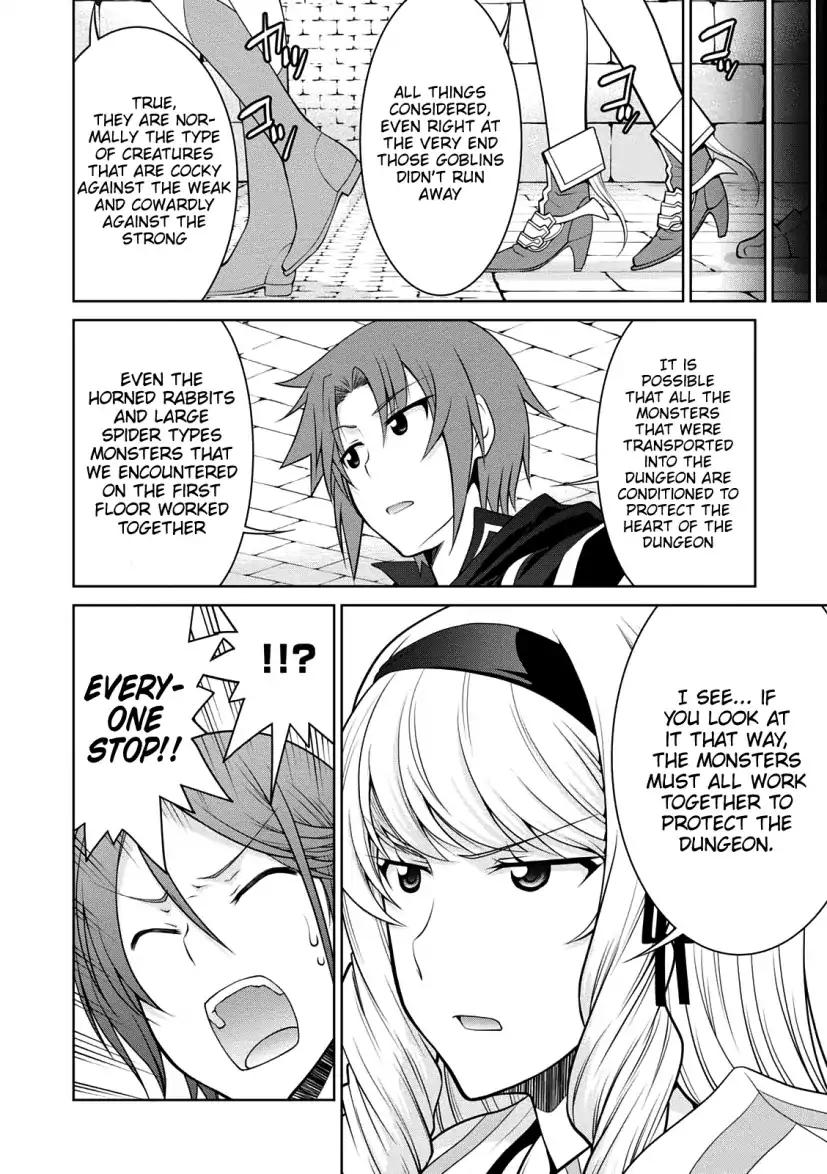 Legend (TAKANO Masaharu) chapter 25 page 10