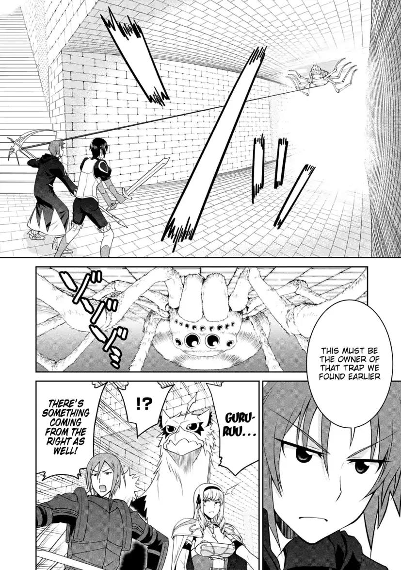 Legend (TAKANO Masaharu) chapter 25 page 14