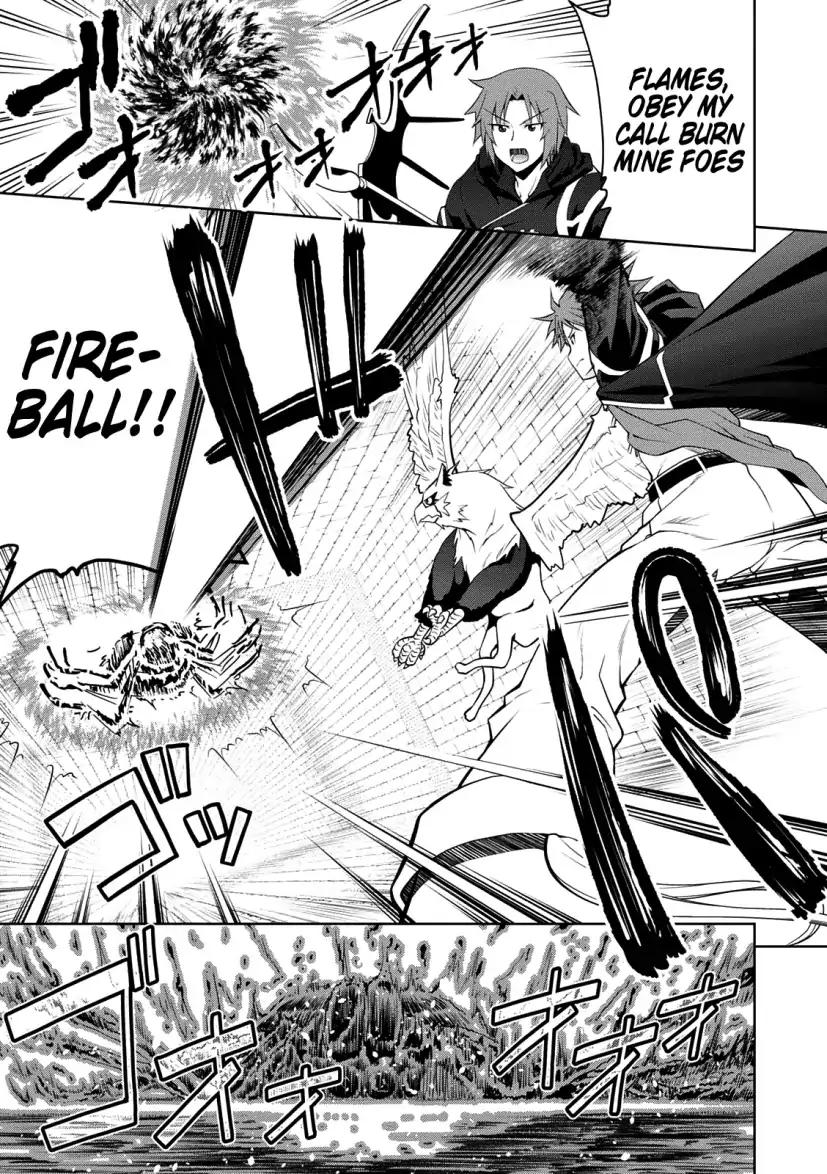 Legend (TAKANO Masaharu) chapter 25 page 17