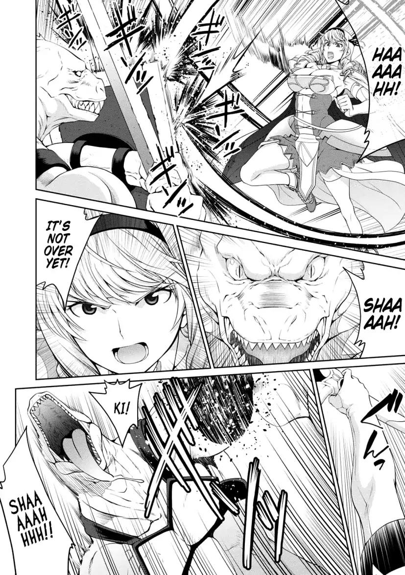 Legend (TAKANO Masaharu) chapter 25 page 22